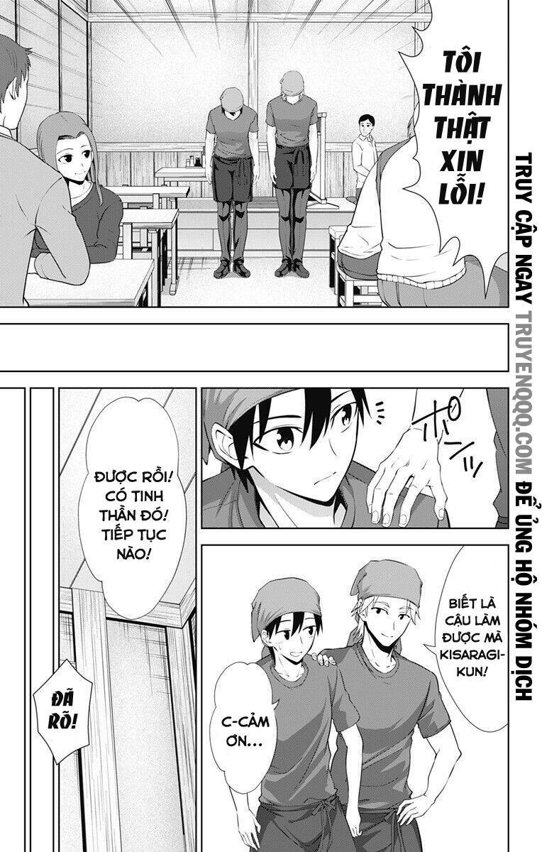 Ore Wo Suki Nano Wa Omae Dake Ka Yo Chương 33.2 Ảnh 14