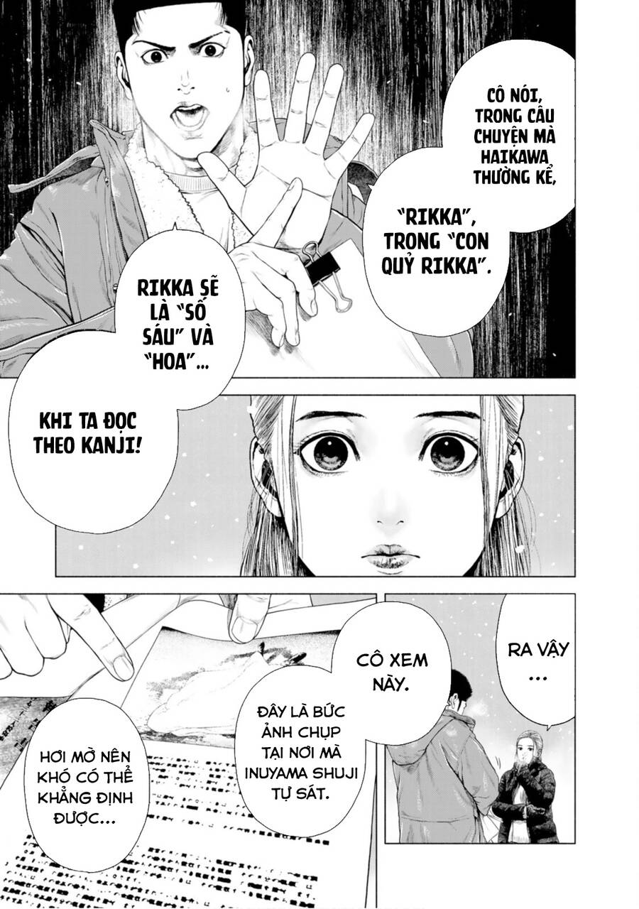 Furitsumore Kodoku Na Shi Yo Chương 14 Ảnh 5