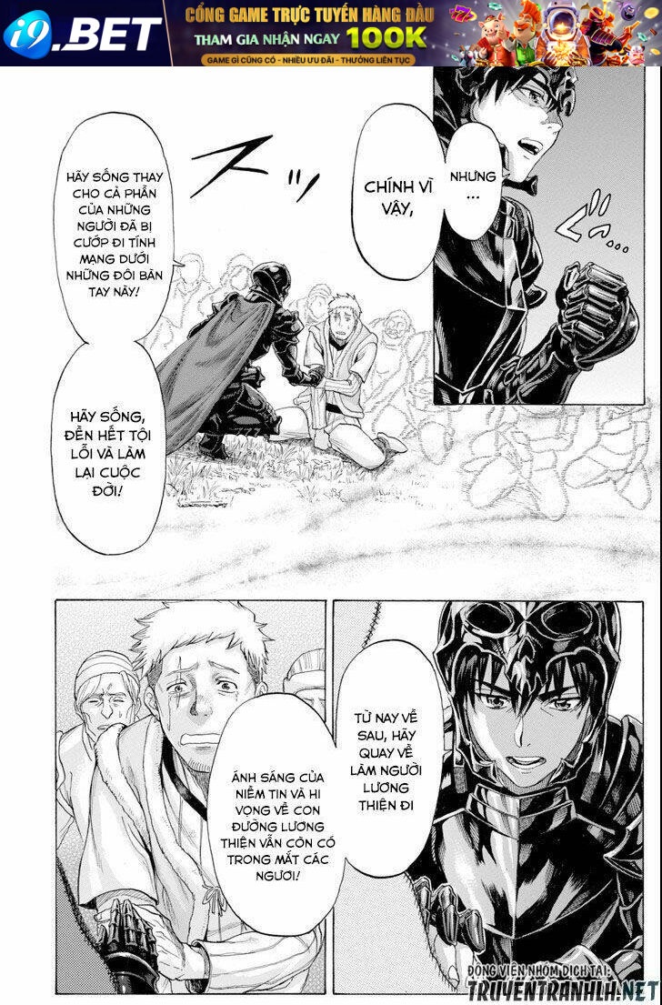 Waga Gyouyuu Ni Furueyo Tenchi: Alexis Teikoku Kouryuuki Chương 6 Ảnh 21