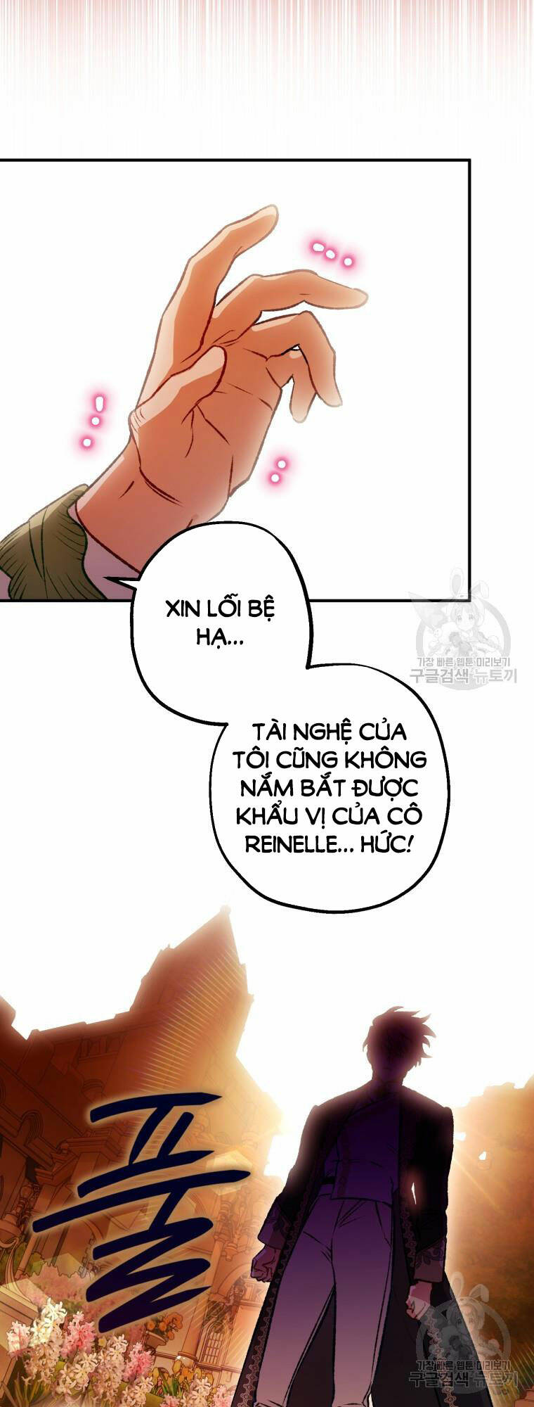 Bỗng Nhiên Tôi Trở Thành Quạ Đen!! Chương 103.2 Ảnh 17