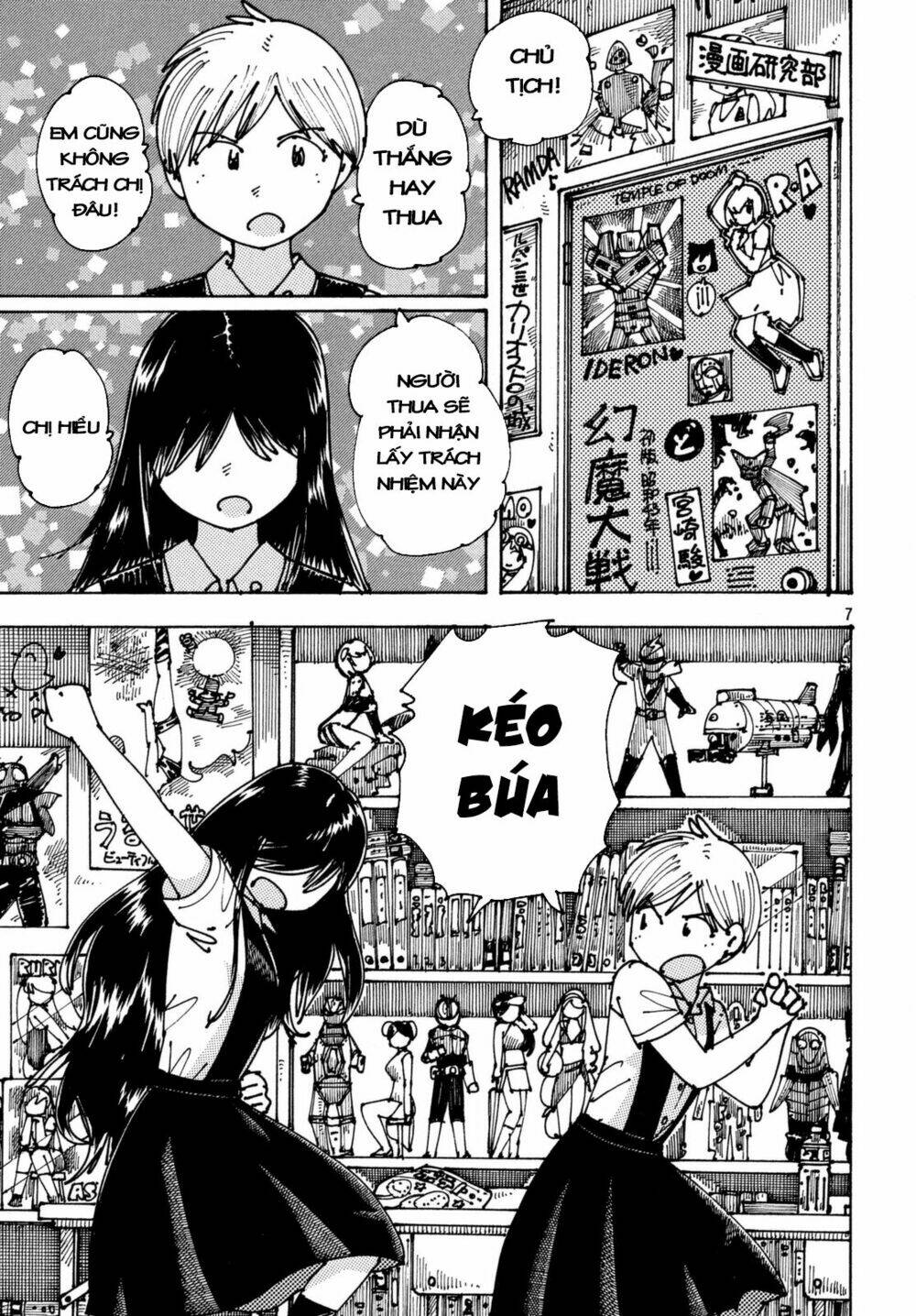 Ookumo-Chan Flashback Chương 6 Ảnh 10