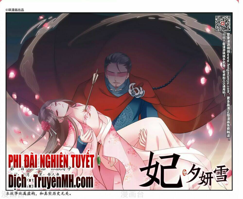 Phi Đãi Nghiên Tuyết Chương 151 Ảnh 2