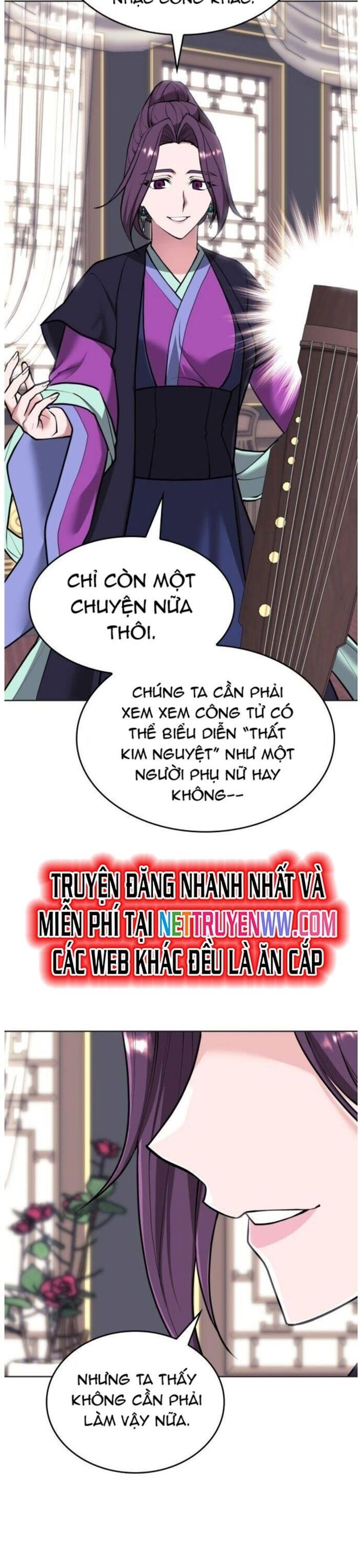 Võ Giả Bất Đắc Dĩ Chương 225 Ảnh 12