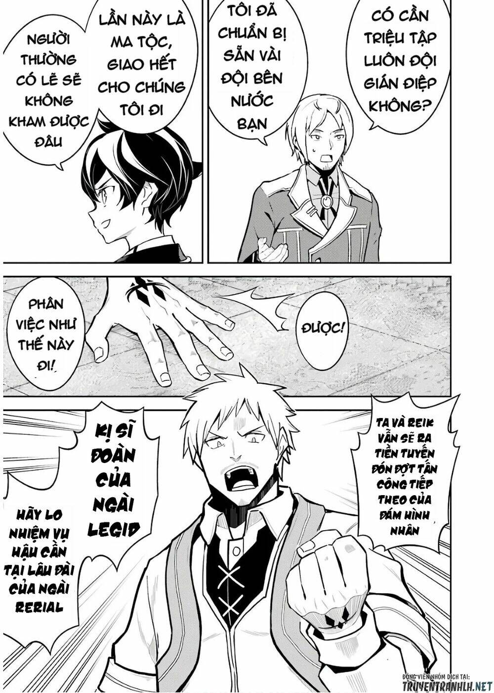 Shikkaku Mon No Saikyou Kenja Chương 41 Ảnh 24