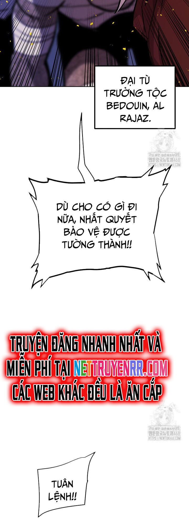 Chế Ngự Kiếm Chương 133 Ảnh 48
