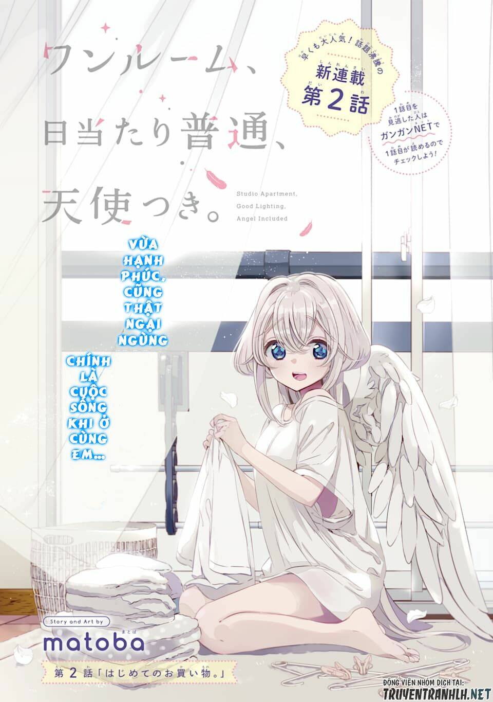 One Room, Hiatari Futsuu, Tenshi Tsuki Chương 2 Ảnh 4