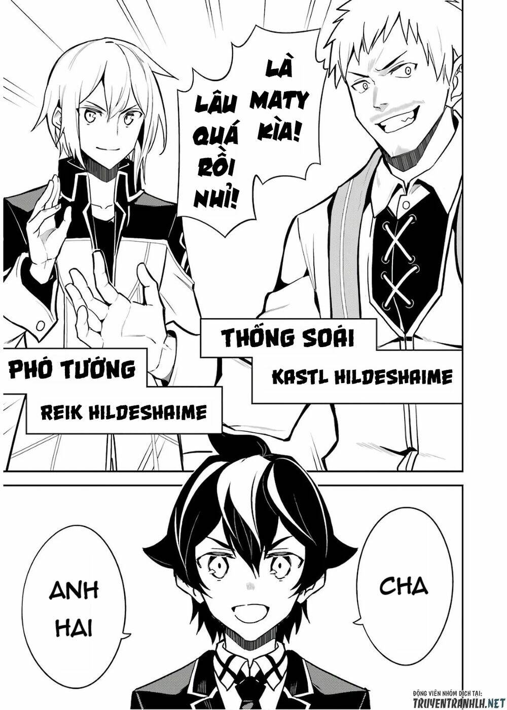 Shikkaku Mon No Saikyou Kenja Chương 41 Ảnh 14