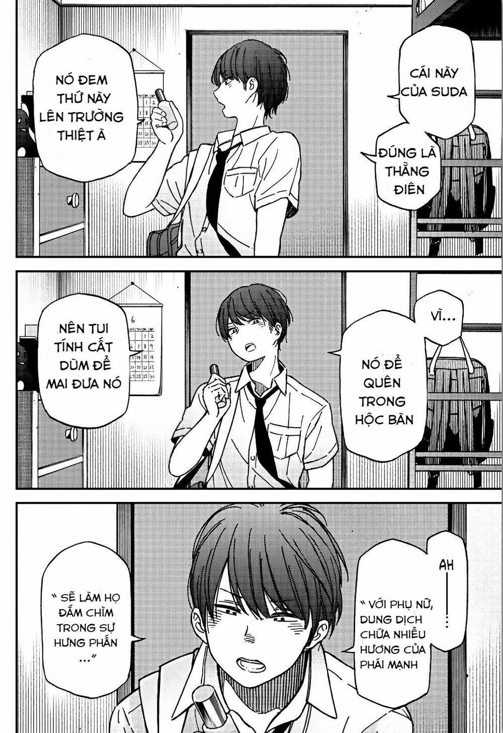 Jun And Kaoru: Pure And Fragrant Chương 2 Ảnh 19