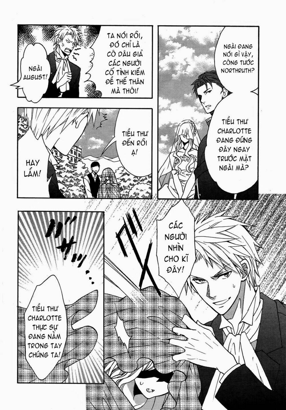 Okobore Hime To Entaku No Kishi Chương 10 Ảnh 17
