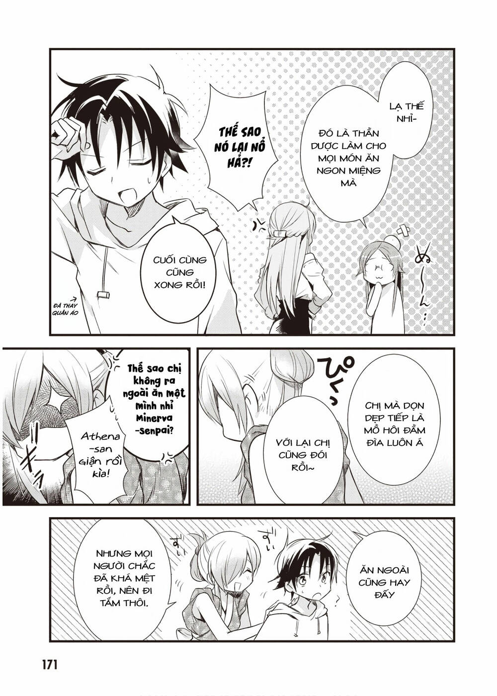 Megami-Ryou No Ryoubo-Kun Chương 15 Ảnh 32