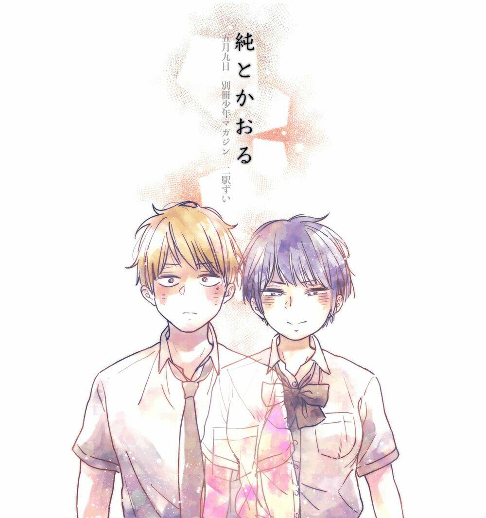 Jun And Kaoru: Pure And Fragrant Chương 1 Ảnh 22