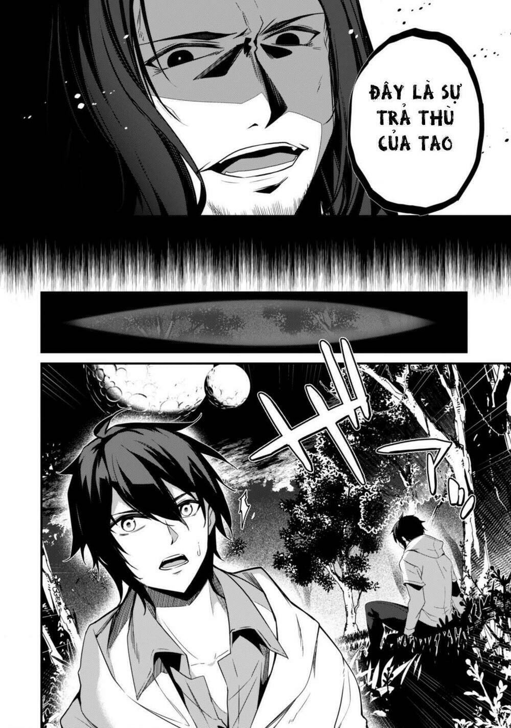 Level 1 Kara Hajimaru Shoukan Musou: Ore Dake Tsukaeru Ura Dungeon De, Subete No Tenseisha O Bucchigiru Chương 1 Ảnh 11