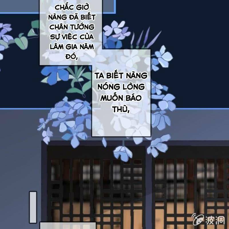 Sủng Phi Của Vương Chương 199 Ảnh 17