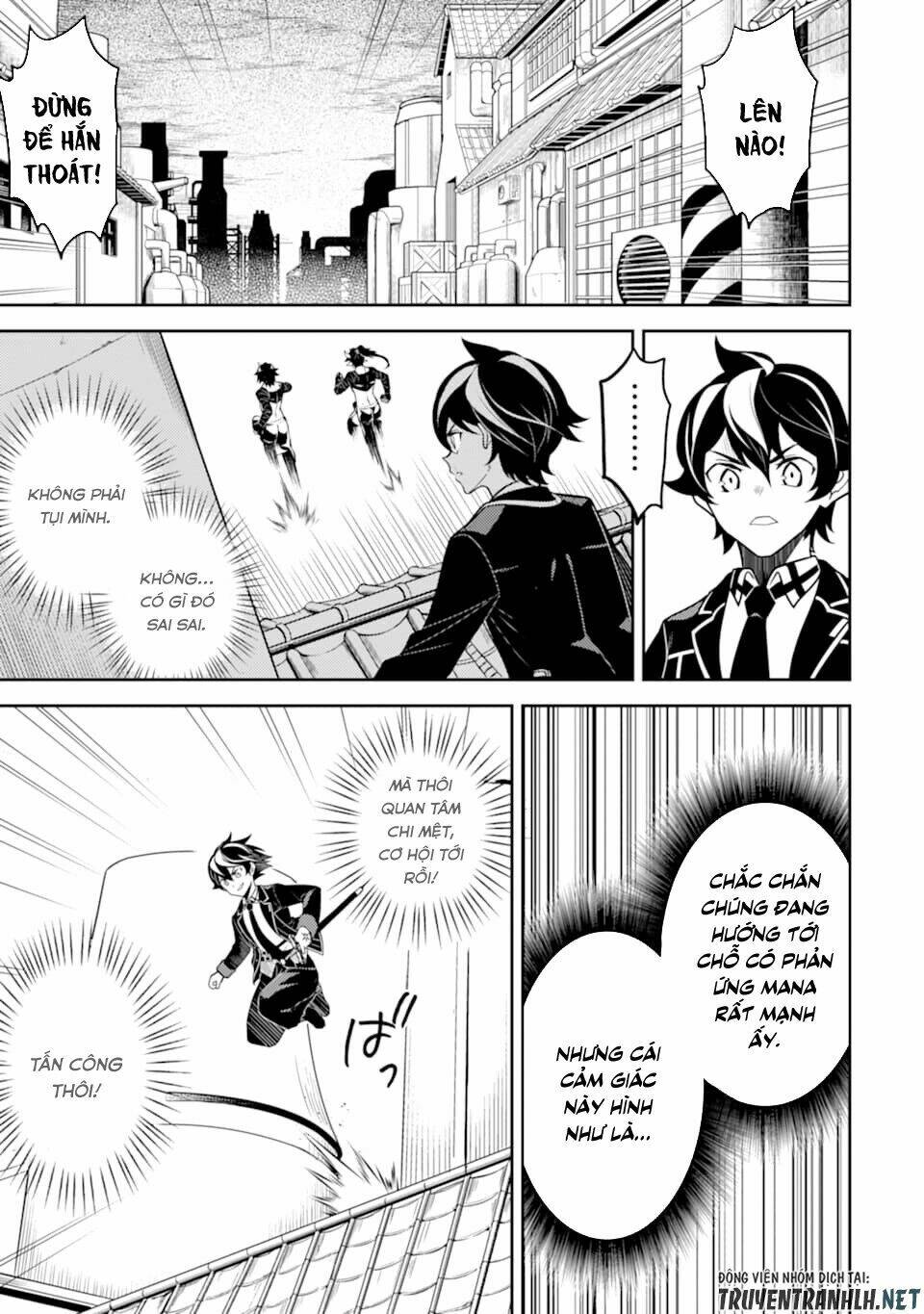 Shikkaku Mon No Saikyou Kenja Chương 37 Ảnh 21