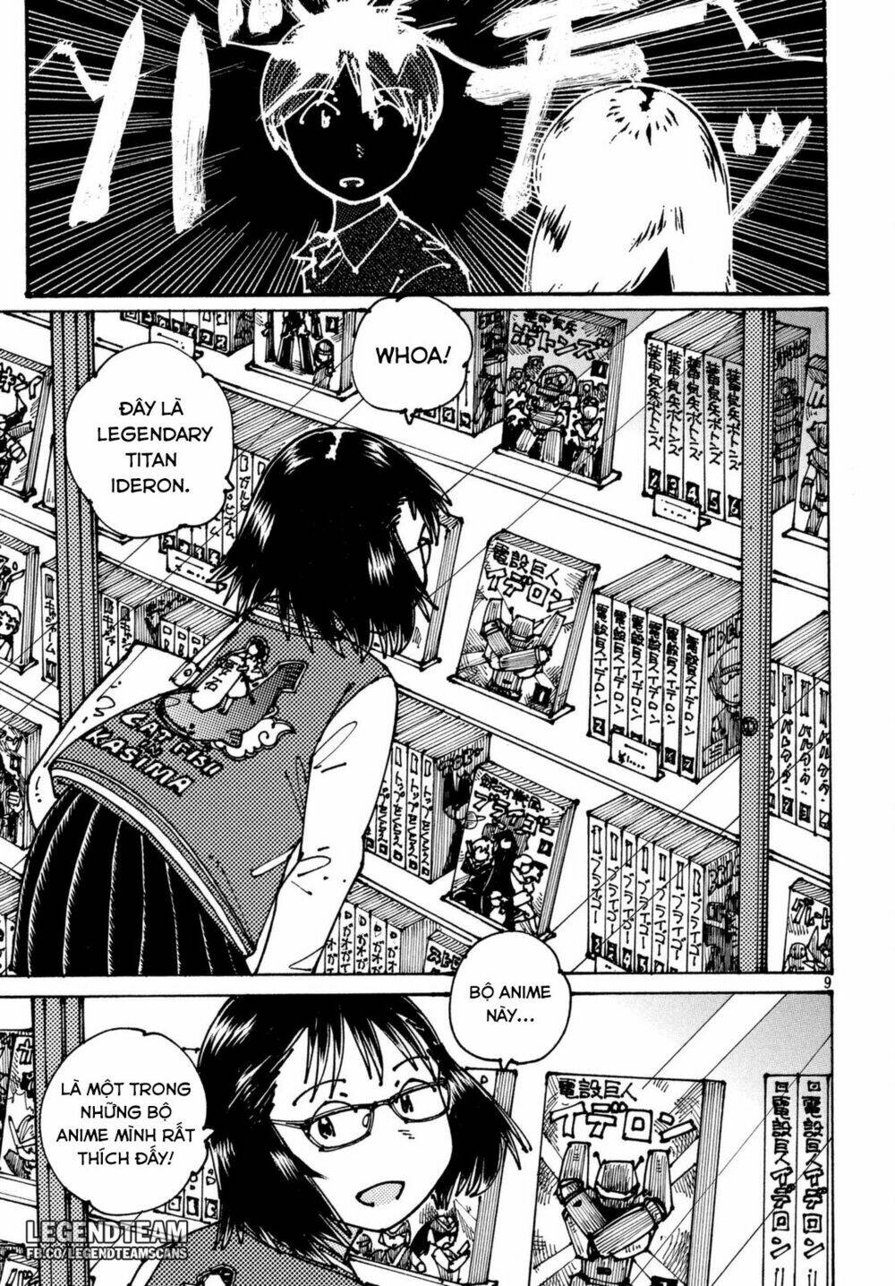Ookumo-Chan Flashback Chương 3 Ảnh 14