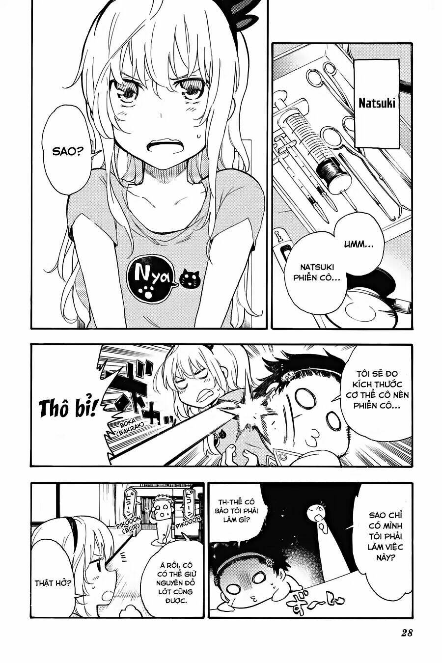 Ikusa X Koi Chương 16 Ảnh 31
