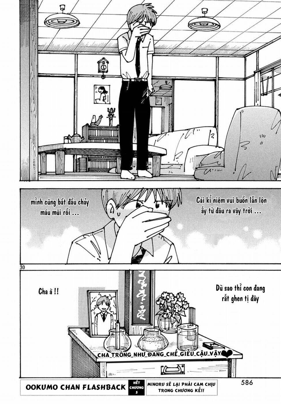 Ookumo-Chan Flashback Chương 5 Ảnh 33