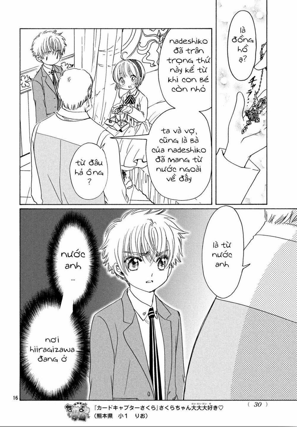 Thủ Lĩnh Thẻ Bài 2: Card Captor Sakura 2 Chương 22 Ảnh 19
