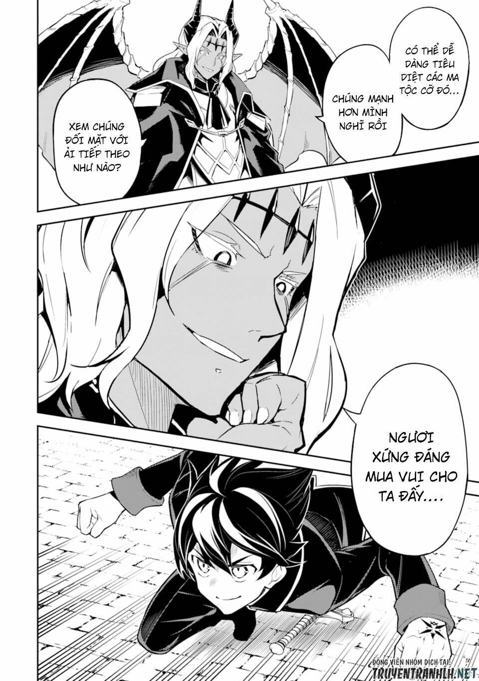Shikkaku Mon No Saikyou Kenja Chương 45 Ảnh 55