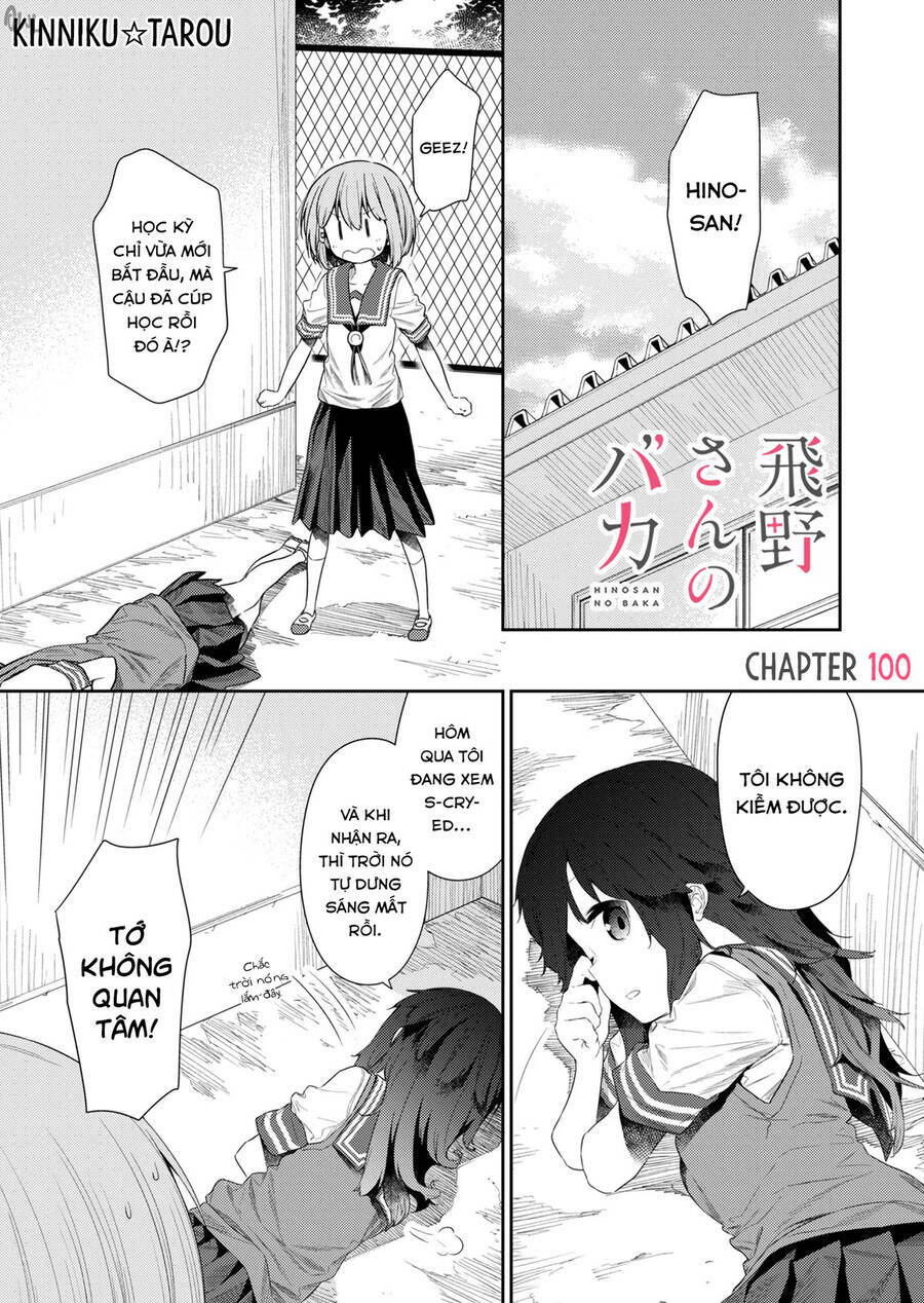 Hino-San No Baka Chương 100 Ảnh 2