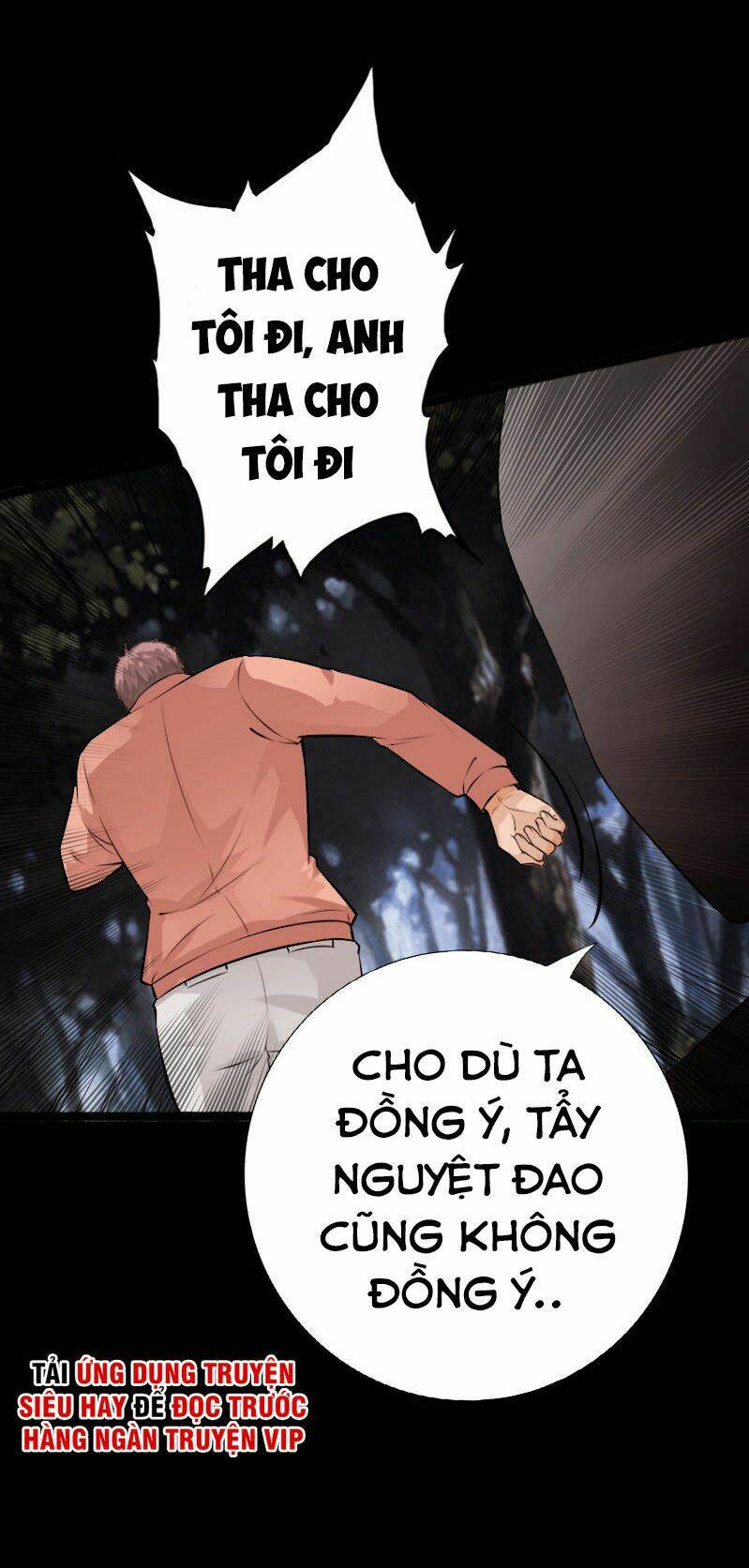 Tuyệt Phẩm Tà Thiếu Chương 142 Ảnh 2