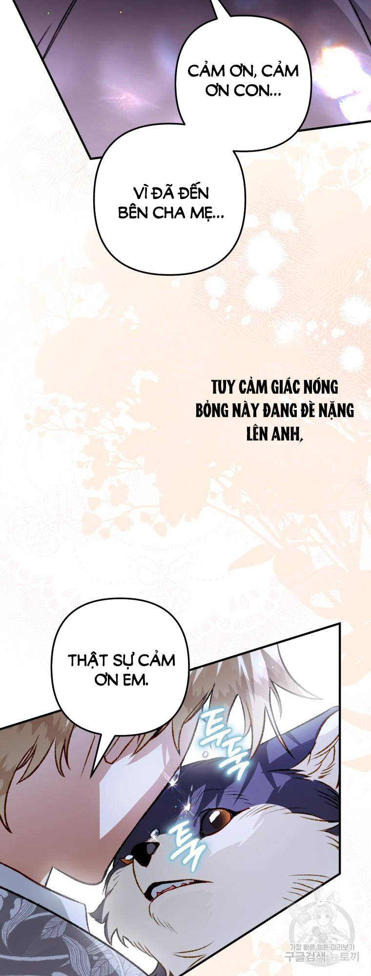 Bỗng Nhiên Tôi Trở Thành Quạ Đen!! Chương 105.1 Ảnh 27