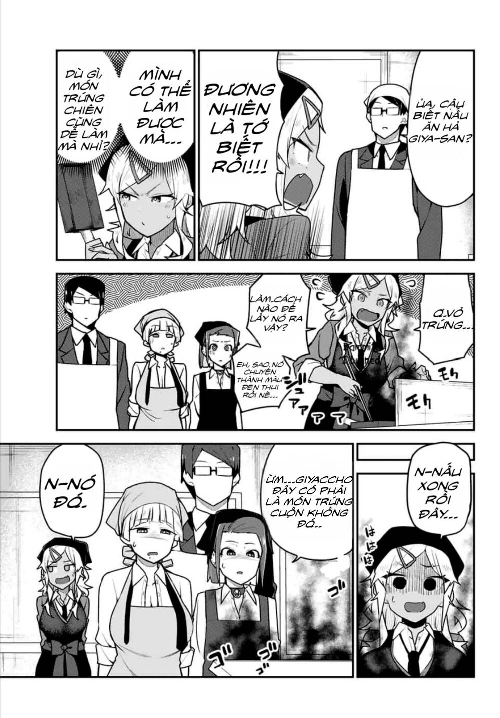 Midashitai Giya-San To Midarenai Tadamichi Chương 5 Ảnh 4
