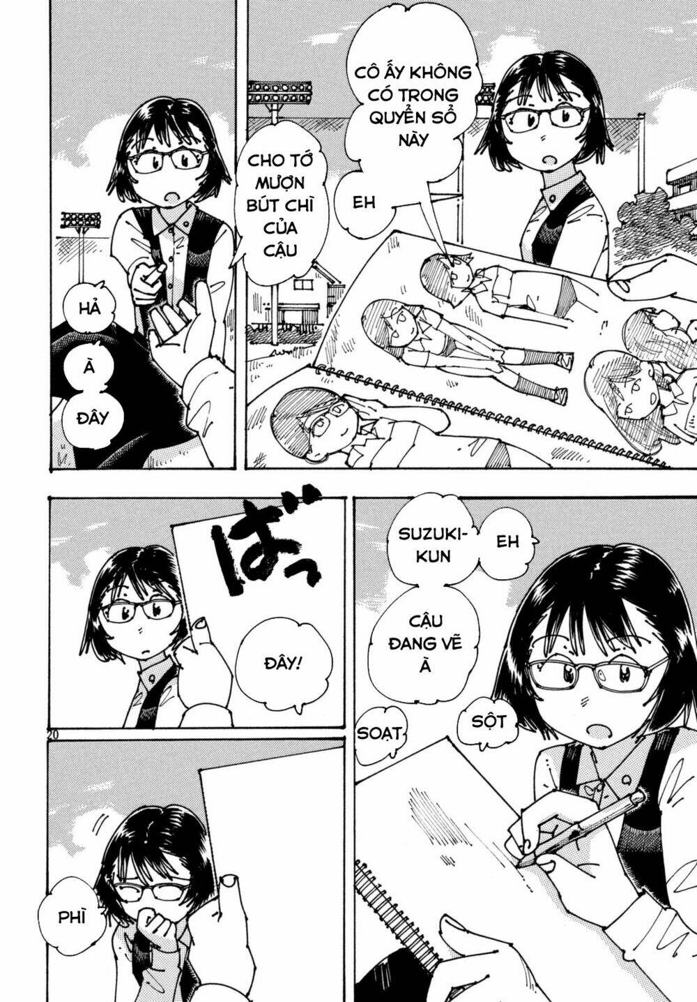 Ookumo-Chan Flashback Chương 6 Ảnh 23