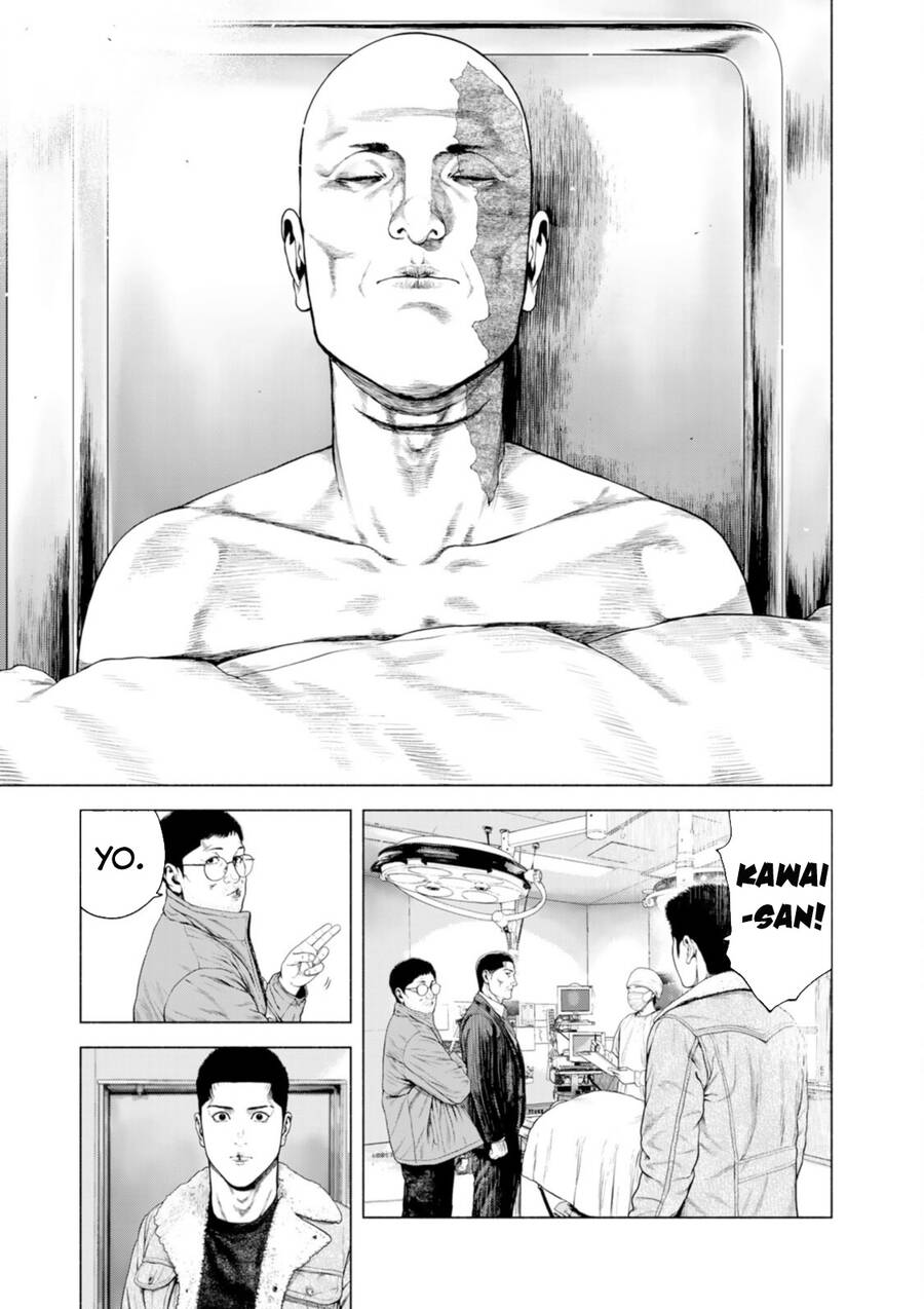 Furitsumore Kodoku Na Shi Yo Chương 12 Ảnh 17