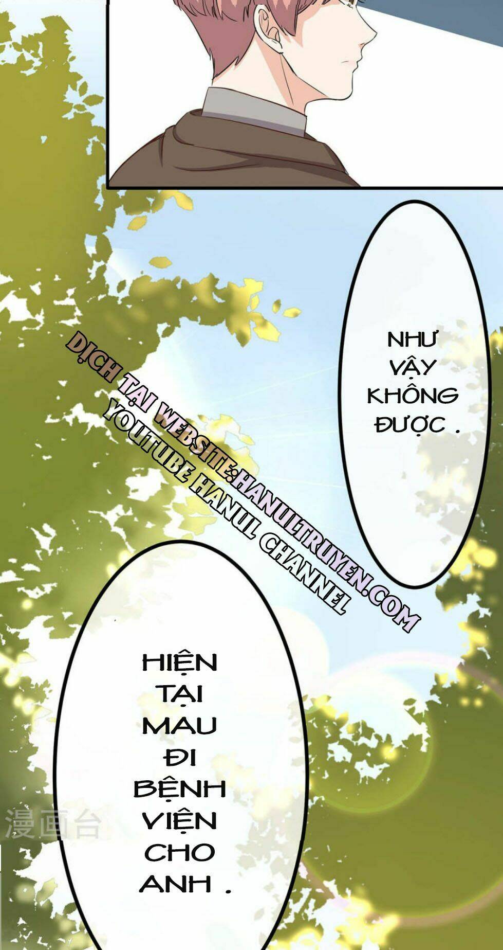 Manh Thê Có Chút Da Chương 50 Ảnh 22