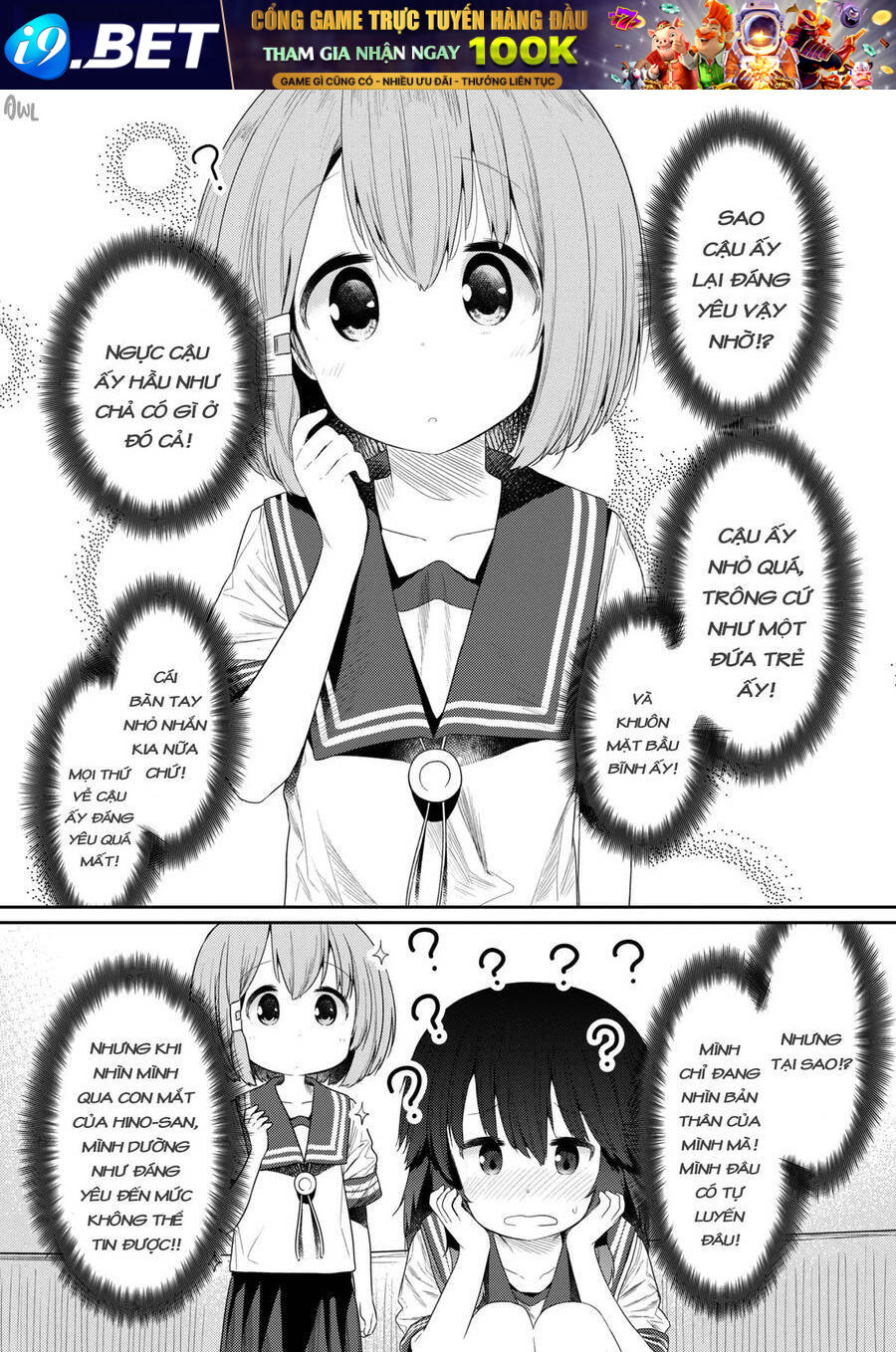 Hino-San No Baka Chương 100 Ảnh 9