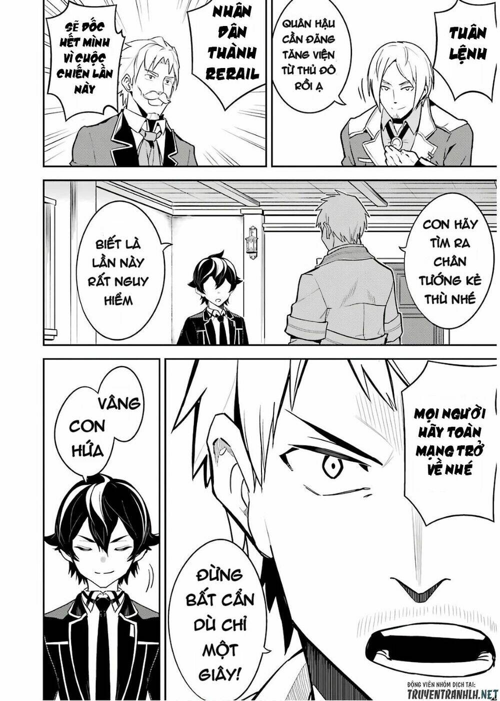 Shikkaku Mon No Saikyou Kenja Chương 41 Ảnh 25