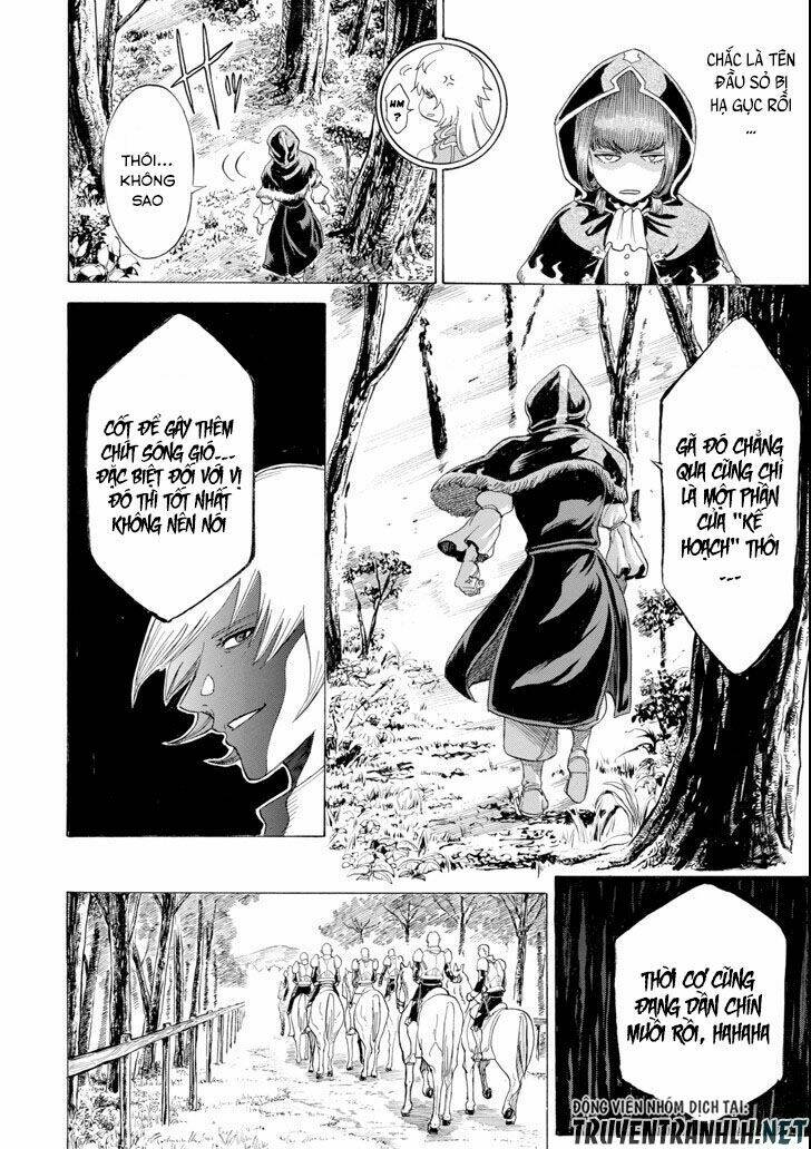 Waga Gyouyuu Ni Furueyo Tenchi: Alexis Teikoku Kouryuuki Chương 6 Ảnh 27