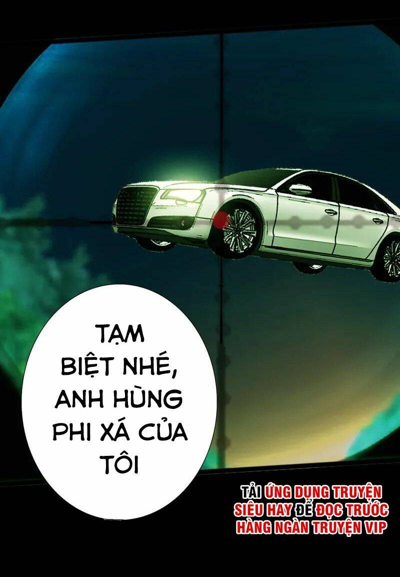 Tuyệt Phẩm Tà Thiếu Chương 149 Ảnh 4