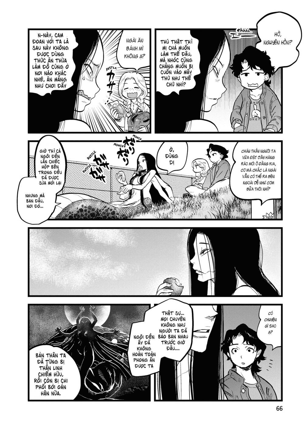 Reiwa No Dara-San Chương 4 Ảnh 11