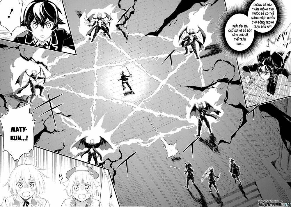 Shikkaku Mon No Saikyou Kenja Chương 46 Ảnh 16