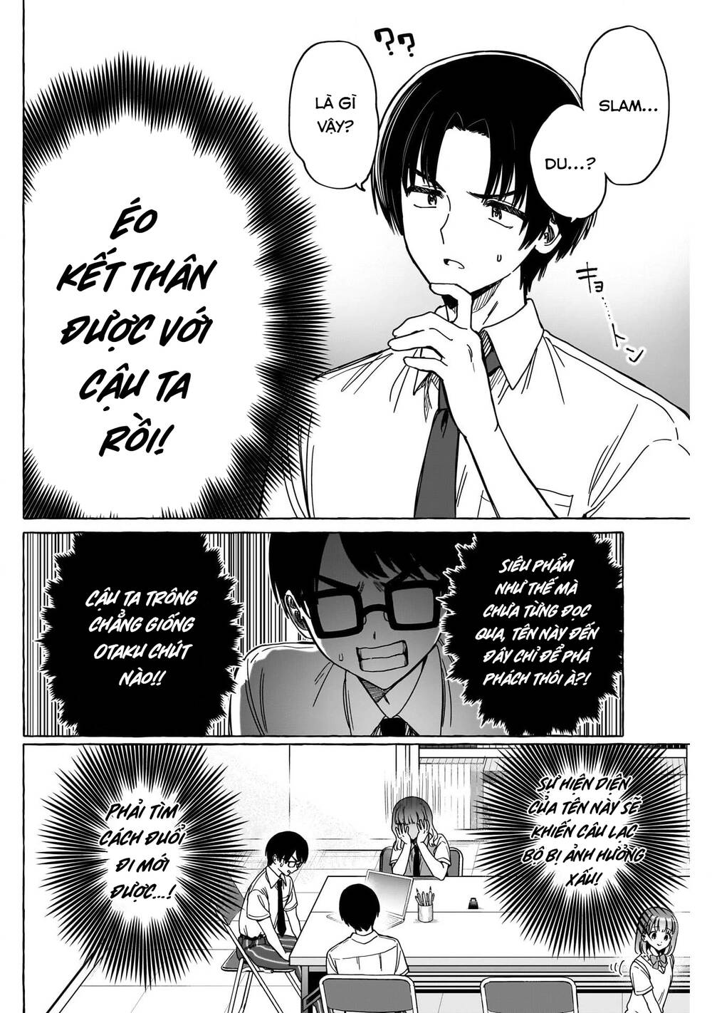 Renai Daikou Chương 13 Ảnh 14