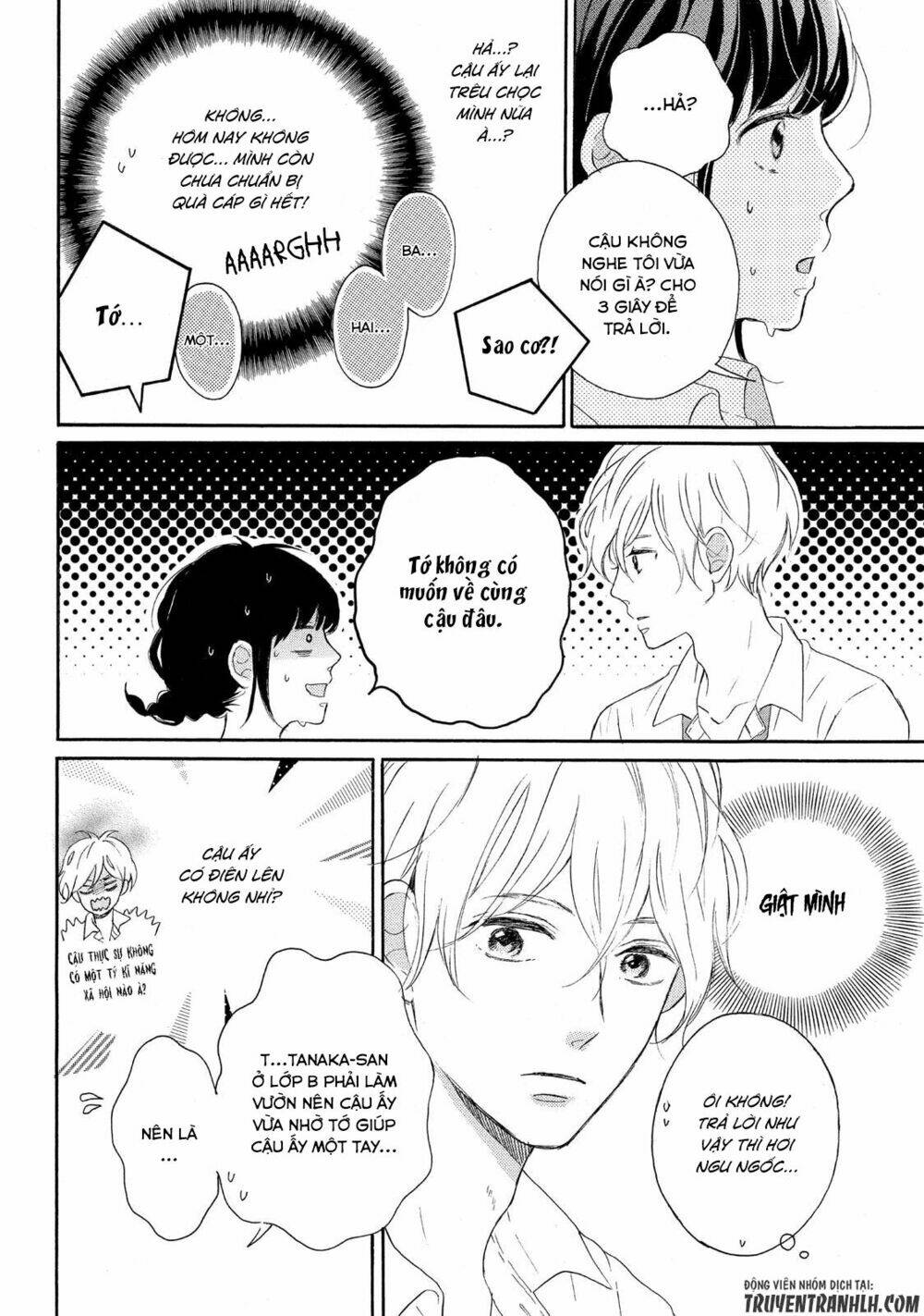 Koi Wazurai No Ellie Chương 3 Ảnh 16
