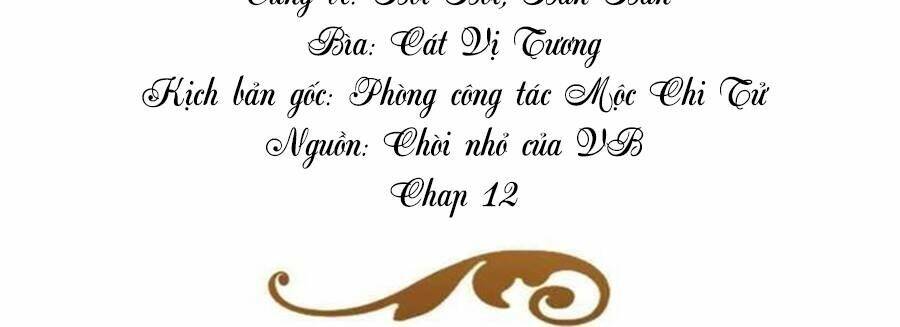 Tiền Thế Kim Sinh Của Chung Tiểu Thư Chương 12 Ảnh 3