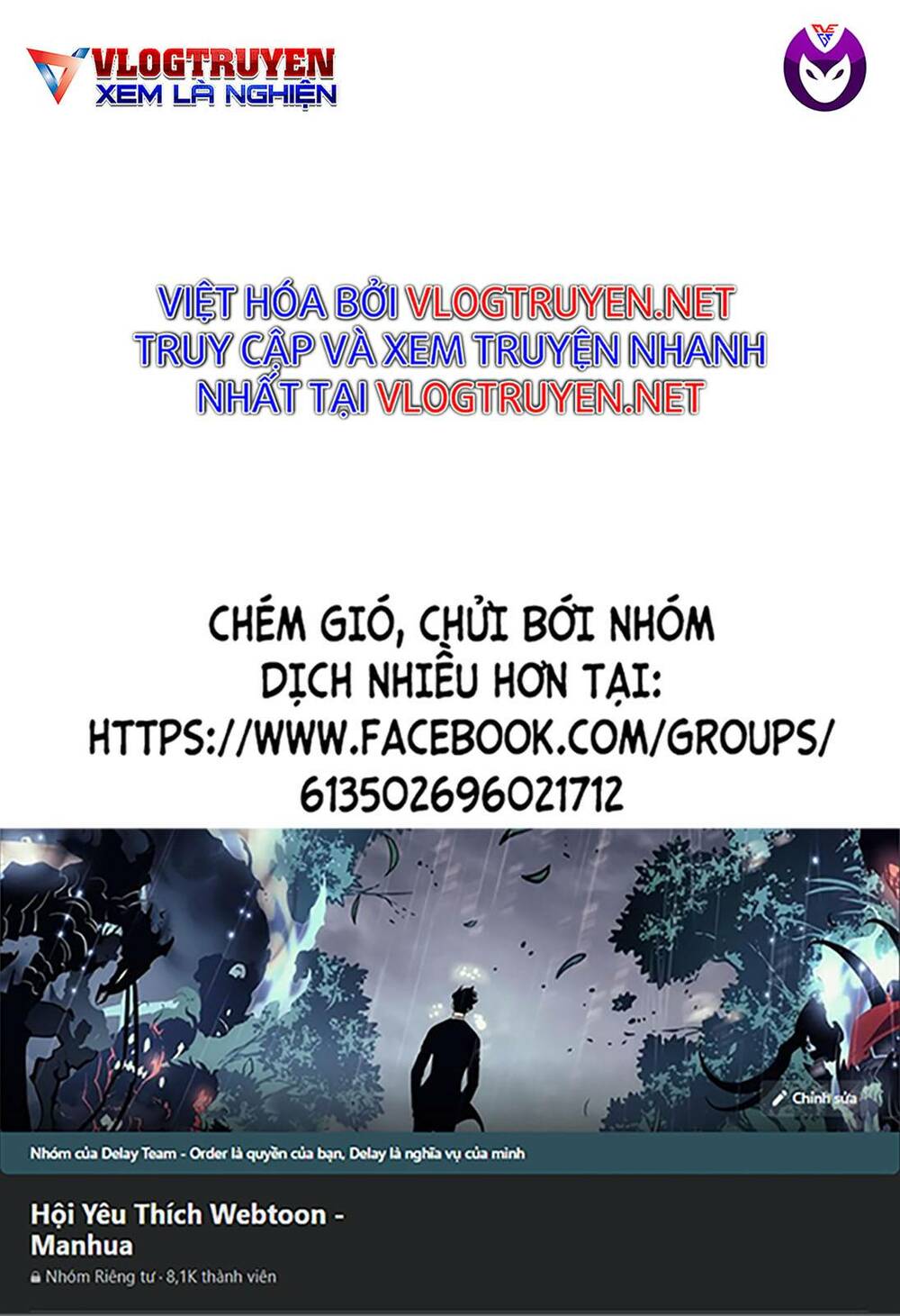 Maruo Và Urara - Yêu Ma Tranh Bá Chương 17 Ảnh 2