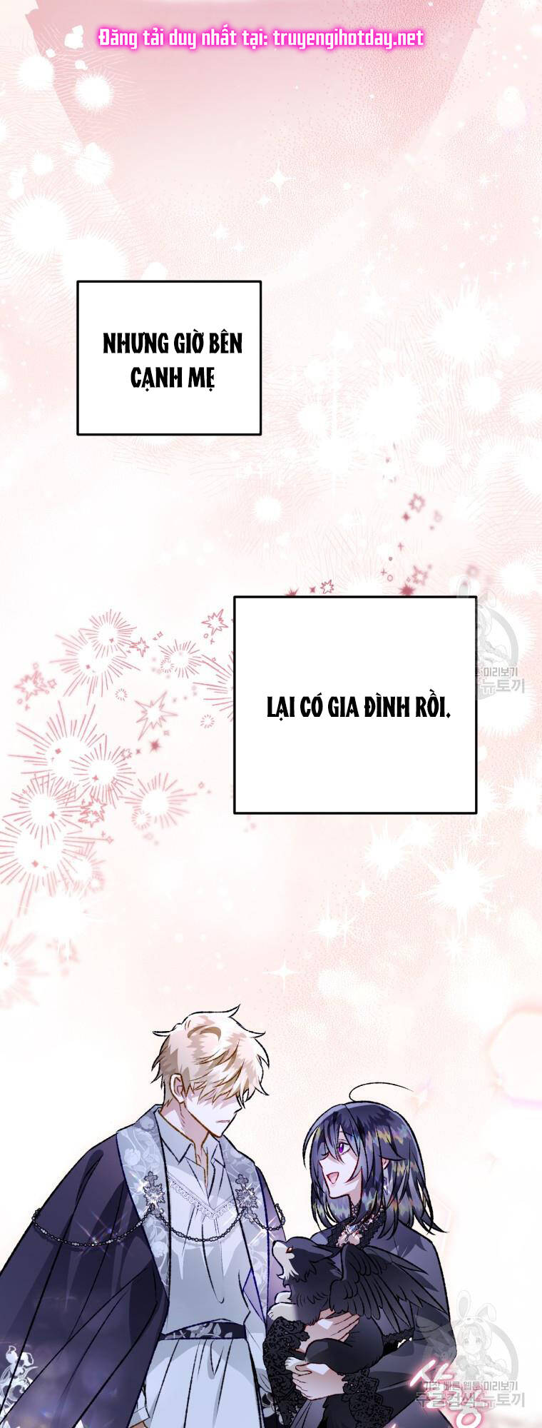 Bỗng Nhiên Tôi Trở Thành Quạ Đen!! Chương 105.1 Ảnh 21
