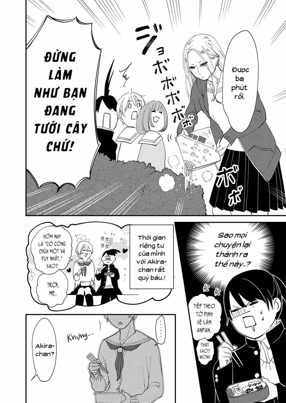 Kanojo Ni Naritai Kimi To Boku Chương 5 Ảnh 6