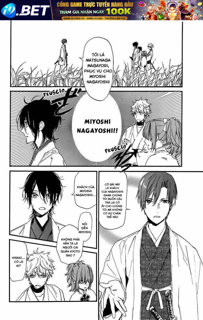 Sengoku Vamp Chương 1 Ảnh 49