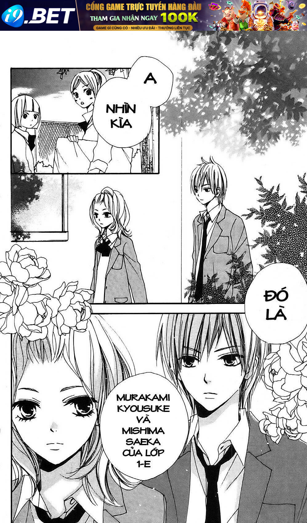 Bokura Wa Itsumo Chương 6 Ảnh 19