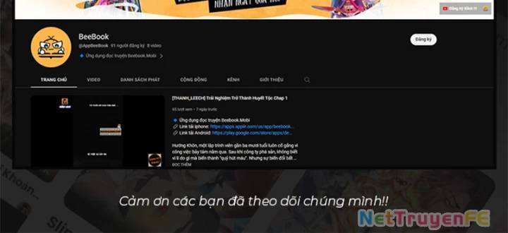 Hỗn Độn Đan Thần Chương 495 Ảnh 42