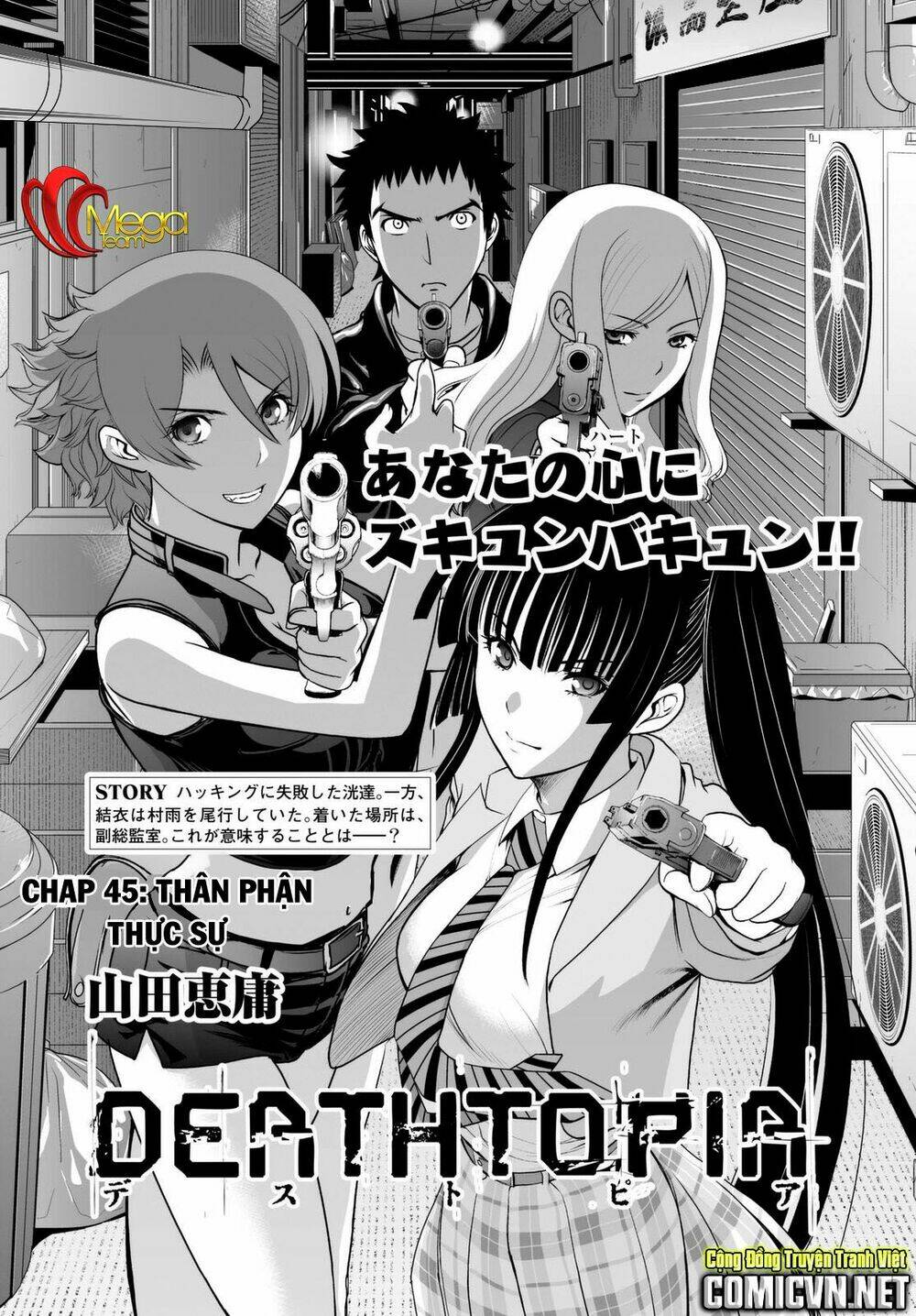 Deathtopia Chương 45 Ảnh 2