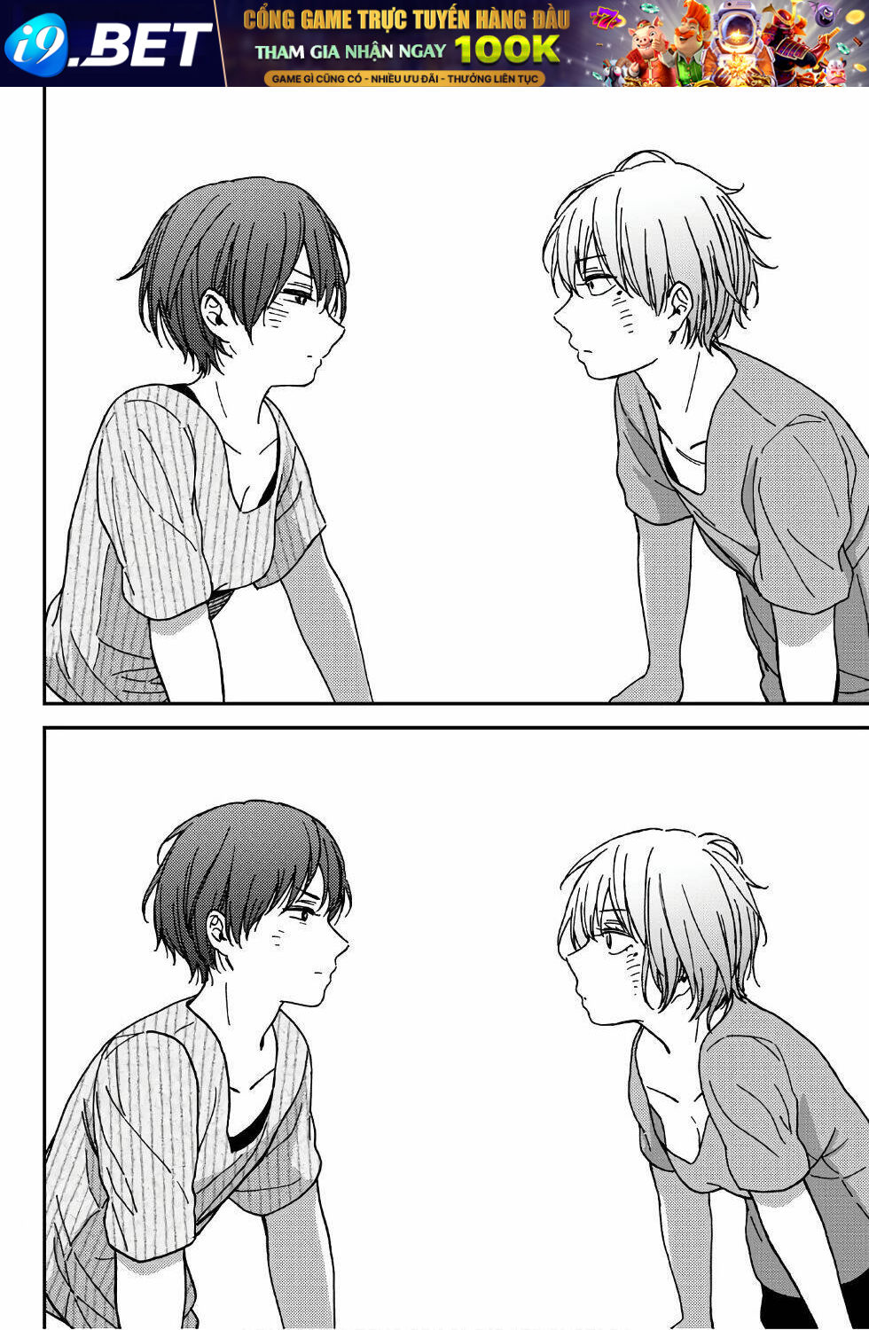 Jun And Kaoru: Pure And Fragrant Chương 1 Ảnh 17
