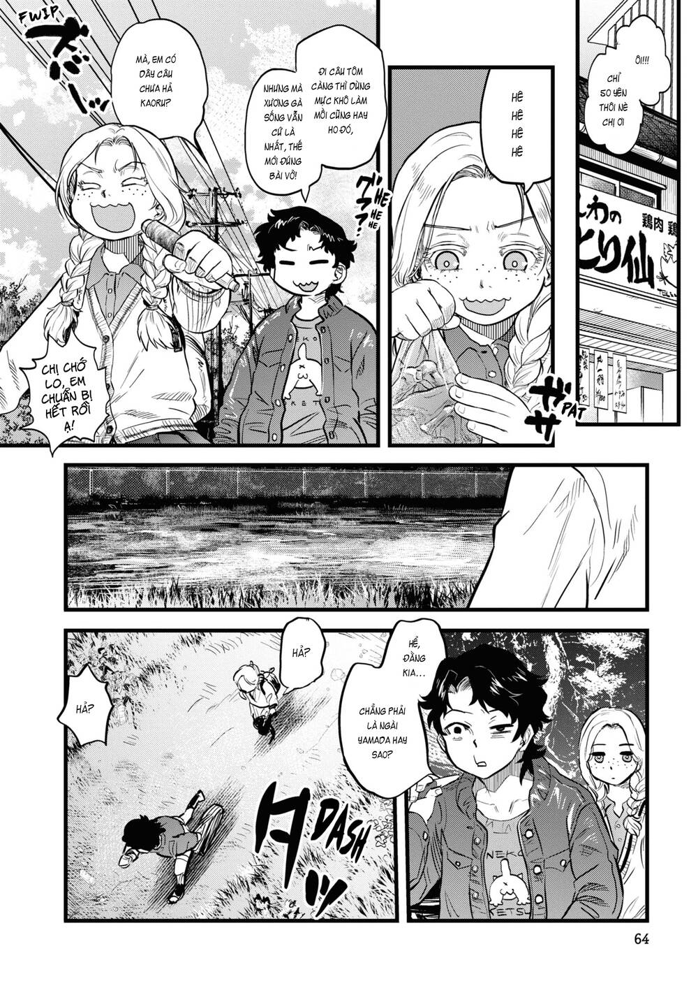Reiwa No Dara-San Chương 4 Ảnh 9