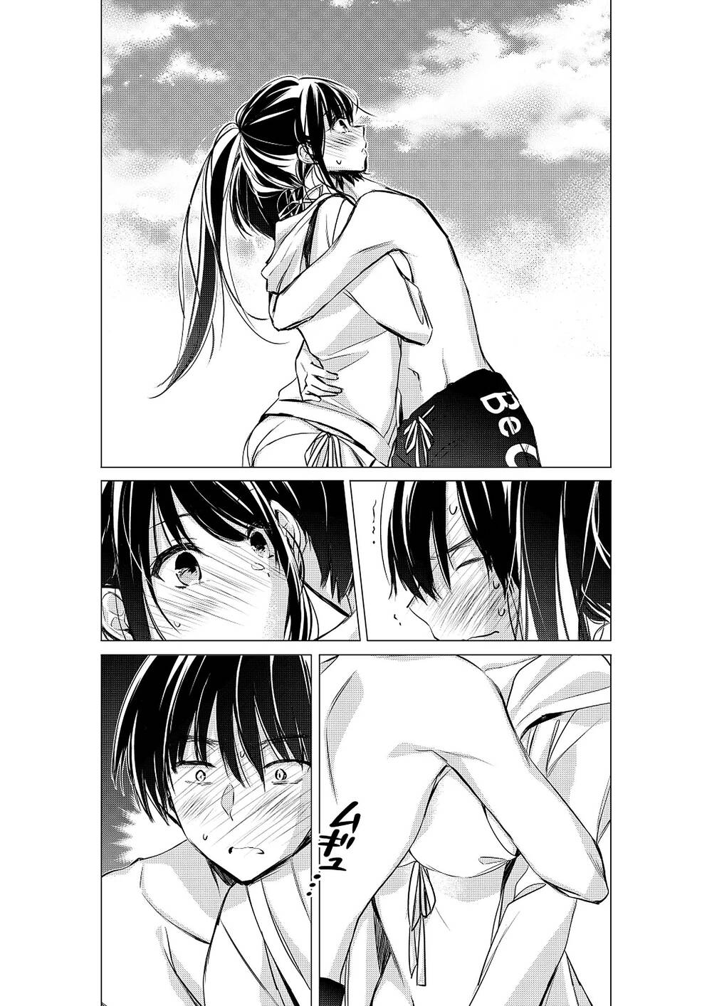Gotou-San Wa Furimukasetai! Chương 32 Ảnh 6