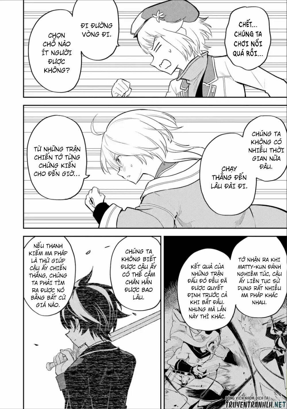 Shikkaku Mon No Saikyou Kenja Chương 39 Ảnh 9